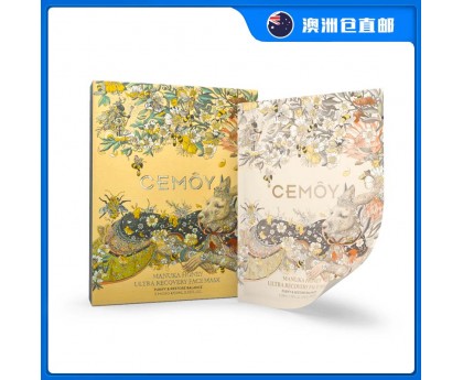 【澳洲直邮包邮】Cemoy 澳诗茉 麦卢卡蜂蜜面膜 28毫升x5片/盒